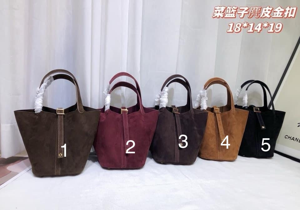 Suede Tote